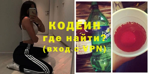 СК Абинск