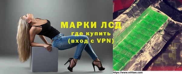 mdpv Покачи