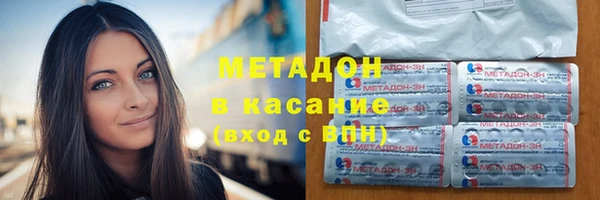 СК Абинск