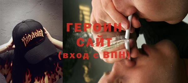 СК Абинск