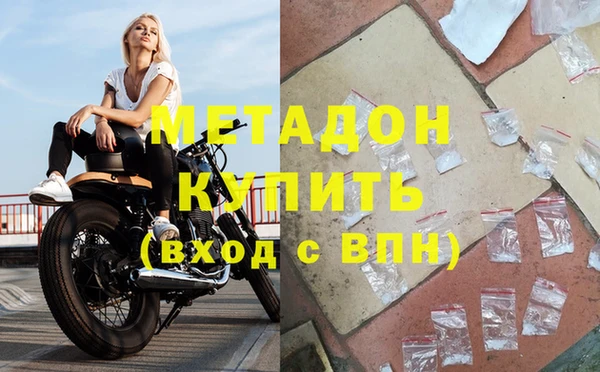mdpv Покачи