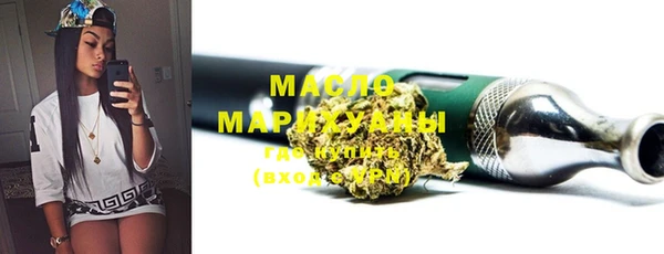 марки lsd Абдулино