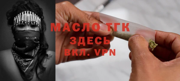 марки lsd Абдулино