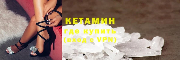 марки lsd Абдулино