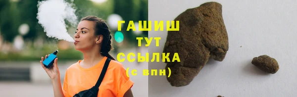 марки lsd Абдулино
