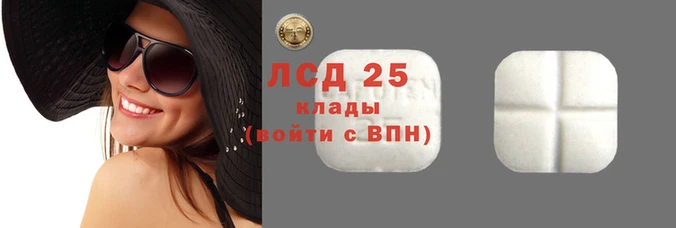 mdpv Покачи