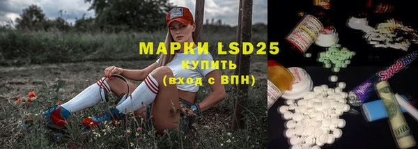 mdpv Покачи