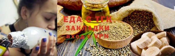 СК Абинск