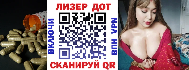 закладки  Алагир  Лсд 25 экстази ecstasy 